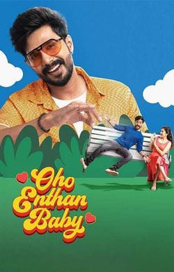 Oho Enthan Baby Poster