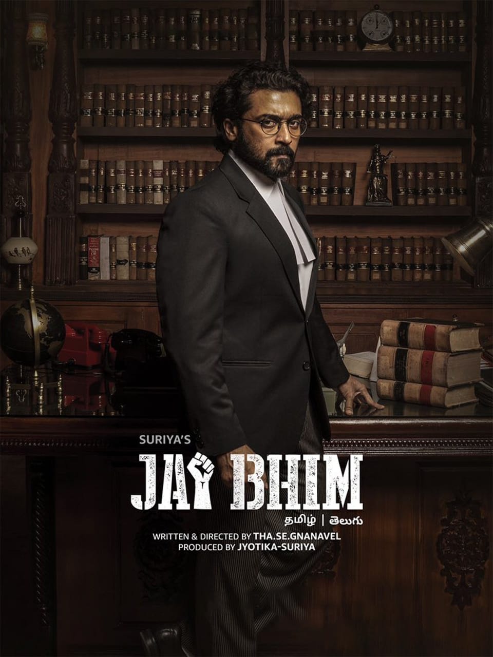 Jai Bhim Poster