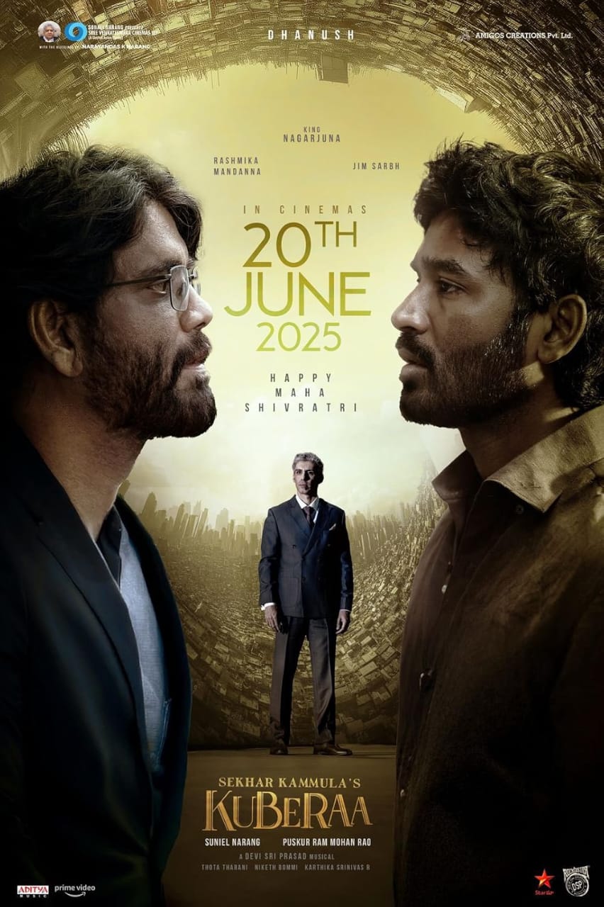 Kuberaa Poster