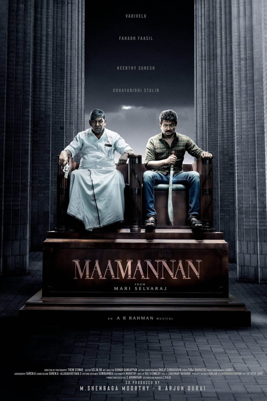 Maamannan