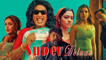 Super Deluxe