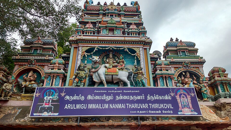 Immayilum Nanmai Tharuvar Temple