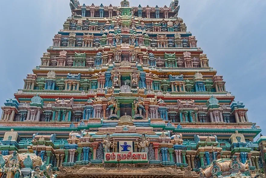Uthirakosamangai Temple